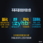 傅濤：環(huán)境產(chǎn)業(yè)3.0時(shí)代的技術(shù)創(chuàng)新