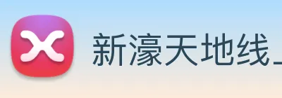 新濠天地线上官网 Logo